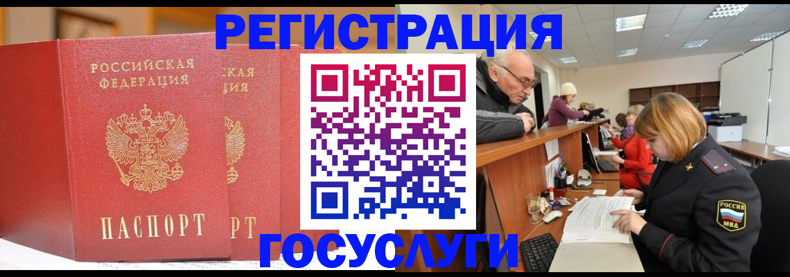 пропишу в квартире в Людиново